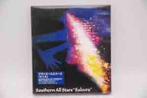 SAS - サザンオールスターズ　桑田圭佑　CD アルバム15枚　まとめ売り サザンオールスターズ 1st-15th ORIGINAL ALBUM REMASTERED!!